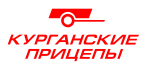 Курганские прицепы