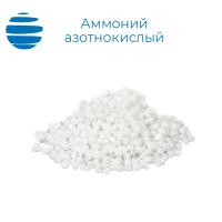 Аммоний азотнокислый "ч"