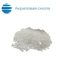 Акриловая смола (органическое стекло)