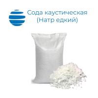 Сода каустическая чешуированная (Натр едкий) Мешок 25 кг