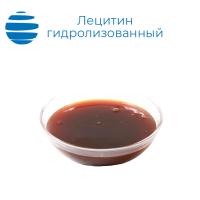 Лецитин соевый, жидкий гидролизованный Е322 (ii) ГОСТ 32052-2013 (бочки, канистры)