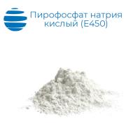 Пирофосфат натрия кислый SAPP28