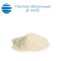 Пектин яблочный (Е 440)