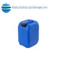 Кислота соляная ХЧ