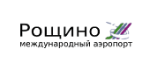 Аэропорт Рощино