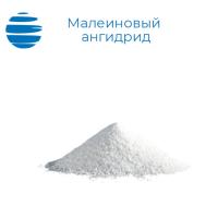 Малеиновый ангидрид