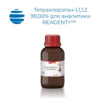 Тетрахлорэтан-1,1,1,2 REAGENT+™ 99% для аналитики (1,1,1,2-TetrachloroethaneReagentPlus®, 99%) (25 гр/шт)