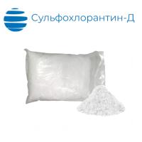 Дезинфицирующее средство Сульфохлорантин-Д (порошок) Пакет 300 гр.