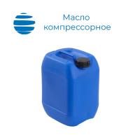 Масло компрессорное Rosneft (Роснефть) Compressor VDL 220 Канистра 20 л