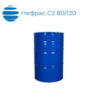 Нефрас С2 80/120 (ТУ 38.401-67-108-92) Бочка 180 кг