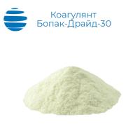 Коагулянт (Полиоксихлорид алюминия) Бопак-Драйд-30